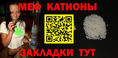 герыч Обнинск