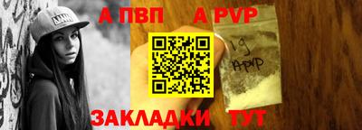 мдма Обь