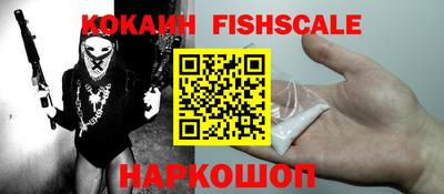 кокаин колумбия Нягань