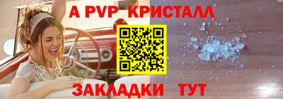 мдма Обь