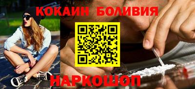мдма Обь