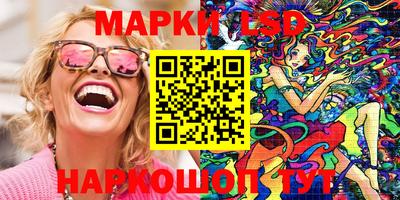 кокаин колумбия Нягань