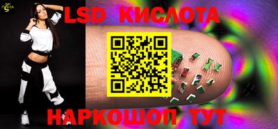 кокаин колумбия Нягань