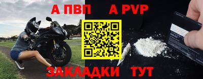 кокаин колумбия Нягань