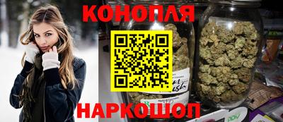 кокаин колумбия Нягань
