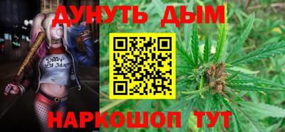 кокаин колумбия Нягань