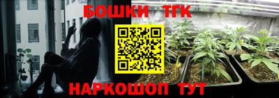 кокаин колумбия Нягань