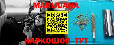 мдма Обь