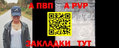 кокаин колумбия Нягань