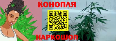 герыч Обнинск