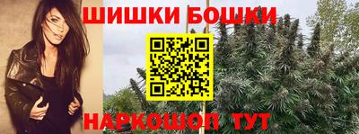 мдма Обь
