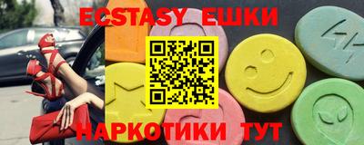 кокаин колумбия Нягань
