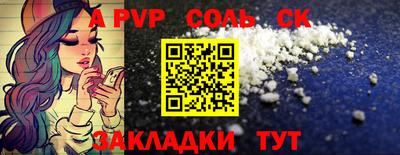 кокаин колумбия Нягань