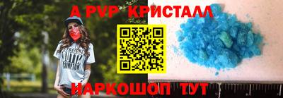 кокаин колумбия Нягань