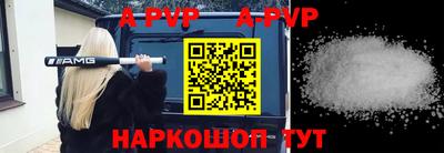 кокаин колумбия Нягань