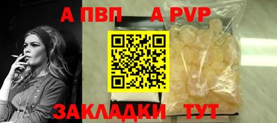 мдма Обь