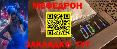 кокаин колумбия Нягань