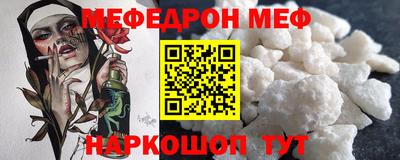 кокаин колумбия Нягань